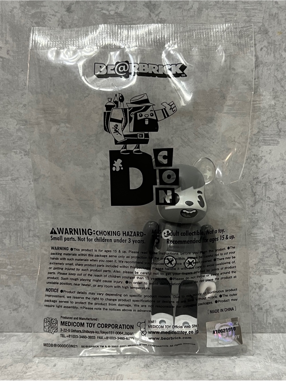 BE@RBRICK Vincent DesignerCon 2021 Event
Exclusive BLK/WHT Variant RARE HTF